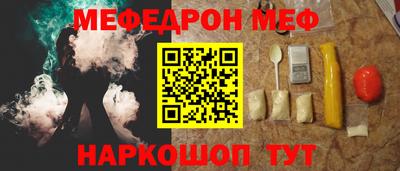PSILOCYBIN Кумертау