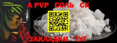 PSILOCYBIN Кумертау
