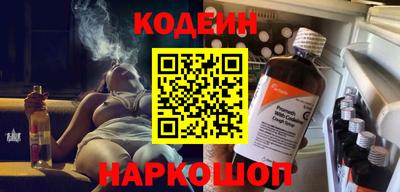 PSILOCYBIN Кумертау
