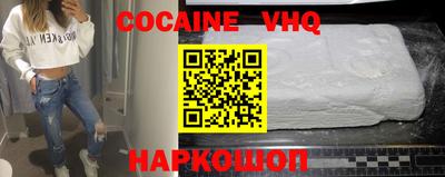 PSILOCYBIN Кумертау