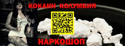 прущая мука Кунгур