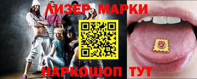 мефедрон VHQ Кулебаки