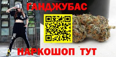 PSILOCYBIN Кумертау