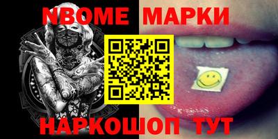 прущая мука Кунгур