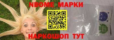 PSILOCYBIN Кумертау