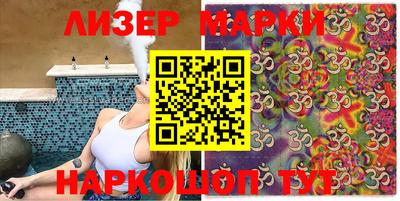 мефедрон VHQ Кулебаки