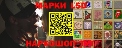 мефедрон VHQ Кулебаки