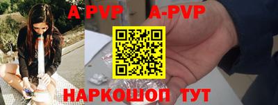 PSILOCYBIN Кумертау