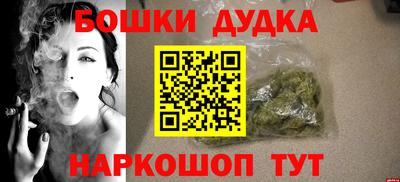 мефедрон VHQ Кулебаки