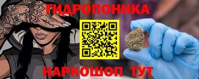 мефедрон VHQ Кулебаки