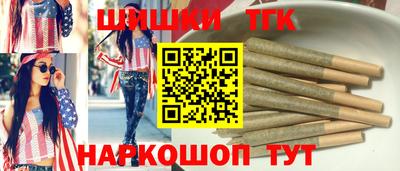 PSILOCYBIN Кумертау