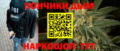 PSILOCYBIN Кумертау