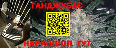 PSILOCYBIN Кумертау