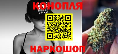 прущая мука Кунгур