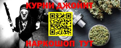 мефедрон VHQ Кулебаки