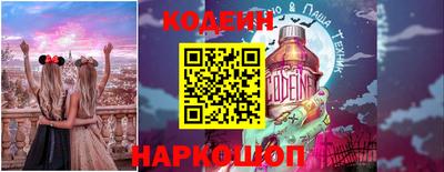 PSILOCYBIN Кумертау
