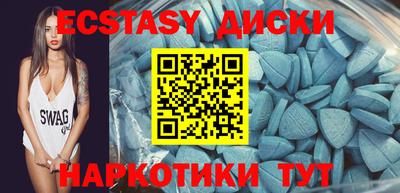 прущая мука Кунгур
