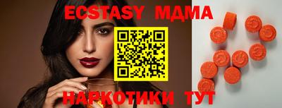 мефедрон VHQ Кулебаки
