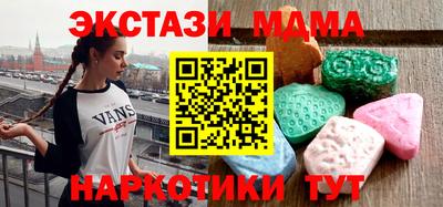 прущая мука Кунгур