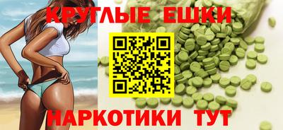 прущая мука Кунгур