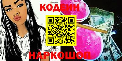 прущая мука Кунгур