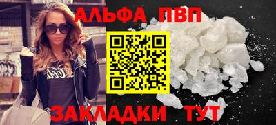 PSILOCYBIN Кумертау