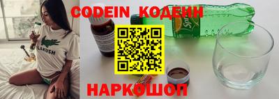 прущая мука Кунгур