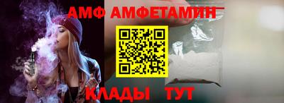 мефедрон VHQ Кулебаки