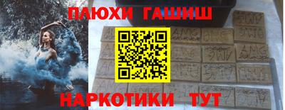 мефедрон VHQ Кулебаки