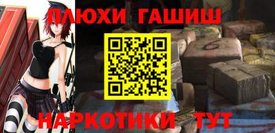 прущая мука Кунгур
