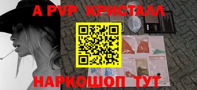 PSILOCYBIN Кумертау