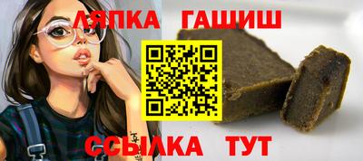 мефедрон VHQ Кулебаки